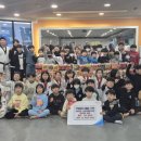 라온 태권도장 이미지