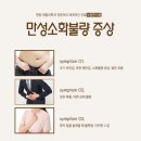 부원한의원 이미지