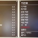 박애약국 이미지