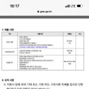 신성중,고등학교 이미지