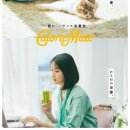 카피메이트 이미지