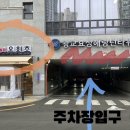 포토맨션