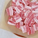 냉삼이네 이미지