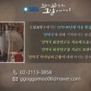 선약국 네이버블로그