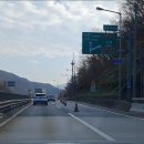 사북1교 이미지