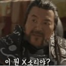 크로스핏레인보우 이미지
