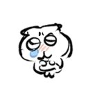 일 라고 이미지