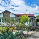 창촌3리 마을회관 이미지