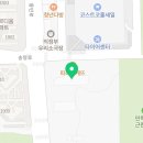 연세닥터강치과의원 이미지