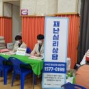 노곡분소 이미지