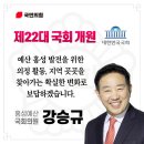 신암인력 네이버블로그