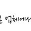 (주)미담에프엠
