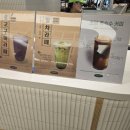 개인(서광명) | 광명 이케아 카페_파머스가든 롯데몰 광명점 디저트 후기