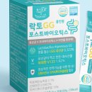 천기초조은웰빙 네이버블로그