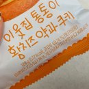 CU부천현대점 이미지