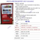 프레이골프아카데미 이미지