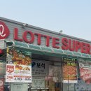 포아이즈안경 | 대구수성구안경점추천 포아이즈안경 수성점 에어로블안경테 후기 포아이즈안경롯데슈퍼수성점