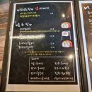준이네초밥가게 이미지