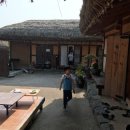 느티나무민박 이미지