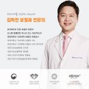 서울365열린치과의원 이미지