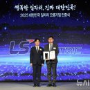 으뜸인력 네이버블로그