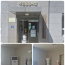 가재경로당 이미지