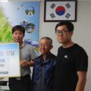 기곡2리 이미지