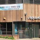 김해 센텀Q시티 이미지