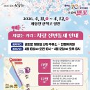 벚꽃주유소 네이버블로그