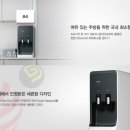 본사렌탈접수센터 이미지