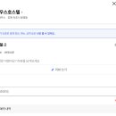 더하우스호스텔 이미지