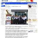 소담 세탁소 Daum카페