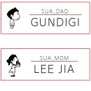 우리가족 웹툰 작가 네이버블로그