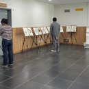 한국특산