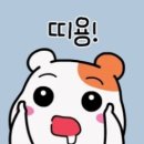 선단 PC방 이미지