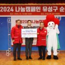 (주)가온 이미지