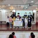 천사유치원 이미지