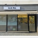 디오펫