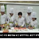 호텔꿈꾸다 이미지