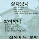 배운부동산중개사무소 네이버블로그