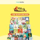 리리랜드