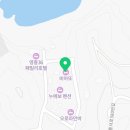 비아또펜션102호