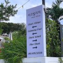 샤크빌리지7 이미지