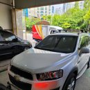 한일카센터 이미지