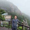 신부산회집