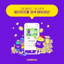 아토스터디카페 이미지