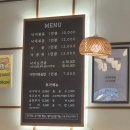 잠실고박사 | 종합운동장역 맛집 잠실야구장 근처 낙지도 낙곱새 내돈내산