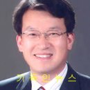 한일장신대학교 이미지