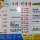 권율대로 이미지