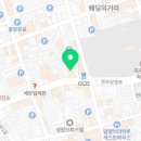 미용기자재전시장구향사 | 블러그운영에관한 강의를 구향사 교육장에서 받았네요~~
